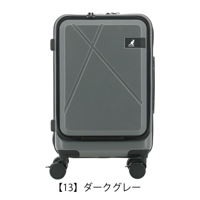 【レビュー投稿で+5％還元】カンゴール スーツケース 37L 55cm 3.5kg  機内持ち込み フロントオープン クロスエイトIII 250-5722 Cross Eight III KANGOL TSAロック搭載 エキスパンダブル クリスマス_mp