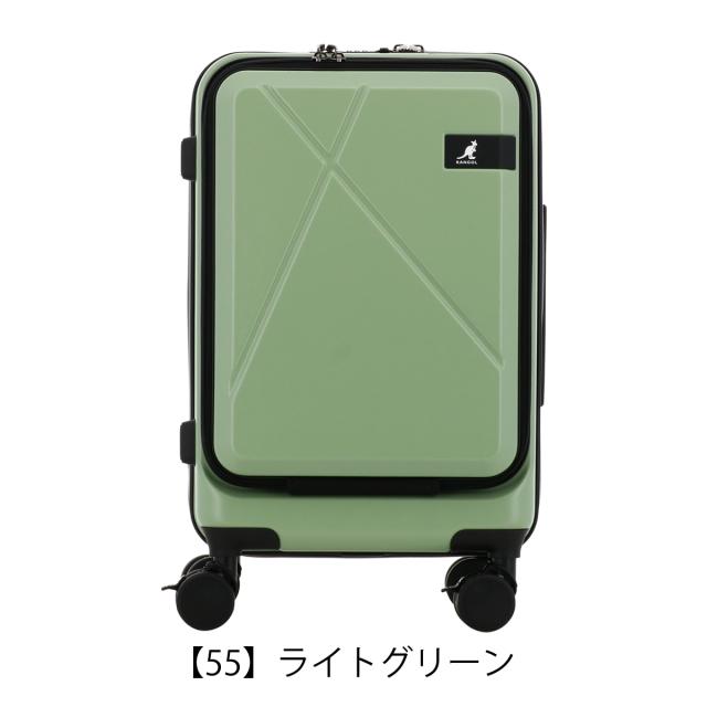【レビュー投稿で+5％還元】カンゴール スーツケース 37L 55cm 3.5kg  機内持ち込み フロントオープン クロスエイトIII 250-5722 Cross Eight III KANGOL TSAロック搭載 エキスパンダブル クリスマス_mp