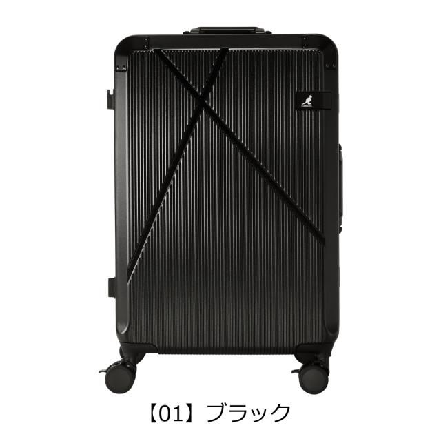 【レビュー投稿で+5％還元】カンゴール スーツケース 65L 70cm 4.5kg クロスエイト フレーム キャリーケース 250-5730 Cross Eight Frame KANGOL TSAロック搭載 ラッチロック クリスマス_mp