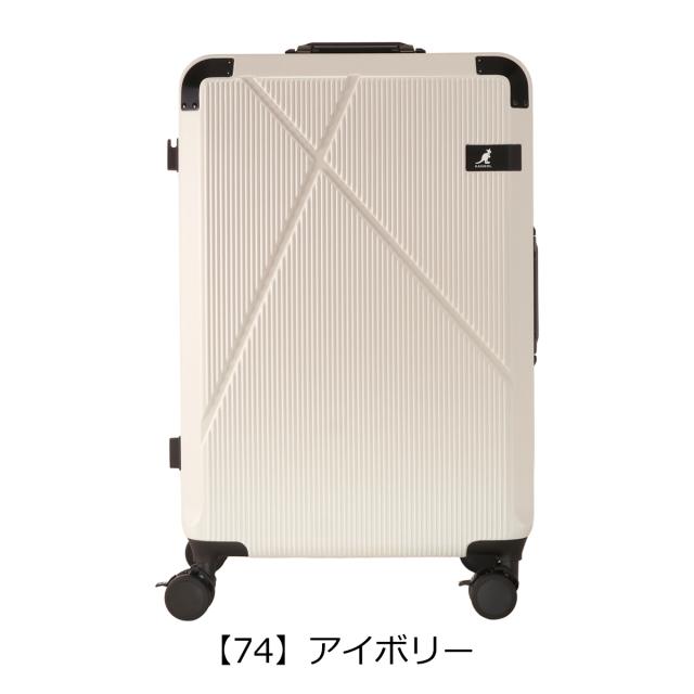 【レビュー投稿で+5％還元】カンゴール スーツケース 65L 70cm 4.5kg クロスエイト フレーム キャリーケース 250-5730 Cross Eight Frame KANGOL TSAロック搭載 ラッチロック クリスマス_mp