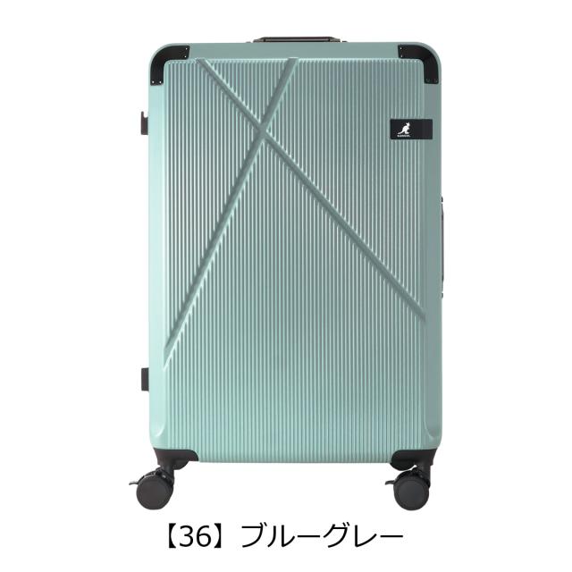【レビュー投稿で+5％還元】カンゴール スーツケース 90L 75cm 5.2kg クロスエイト フレーム キャリーケース 250-5731 Cross Eight Frame KANGOL TSAロック搭載 ラッチロック クリスマス_mp