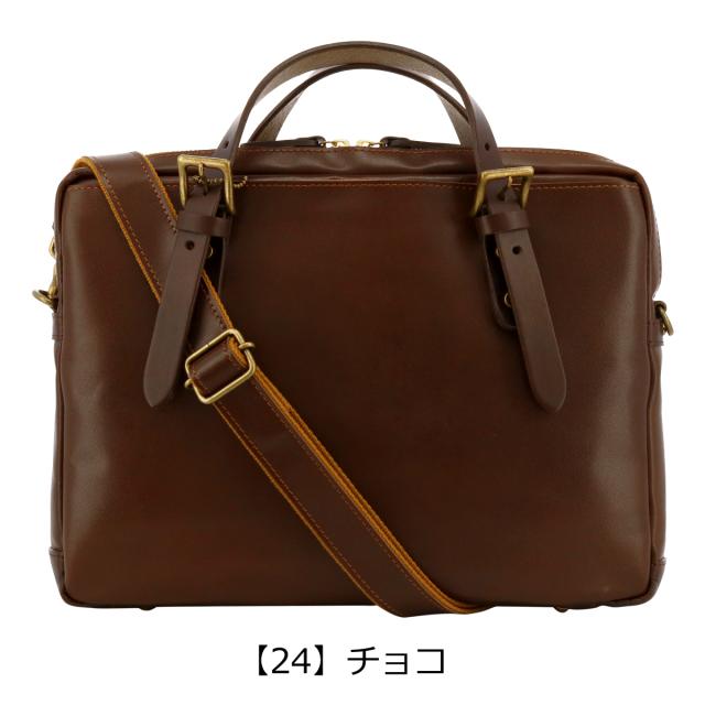 レビュー投稿で+5％還元】Zeha ブリーフケース A4 2WAY 本革 姫路レザー