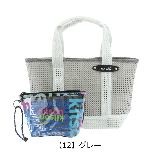 レビューを書いてポイント 5 キットソン トートバッグ レディース 2ks1492tt Kitson 軽量 ポーチ付の通販はau Pay マーケット サックスバー Au Pay マーケット店