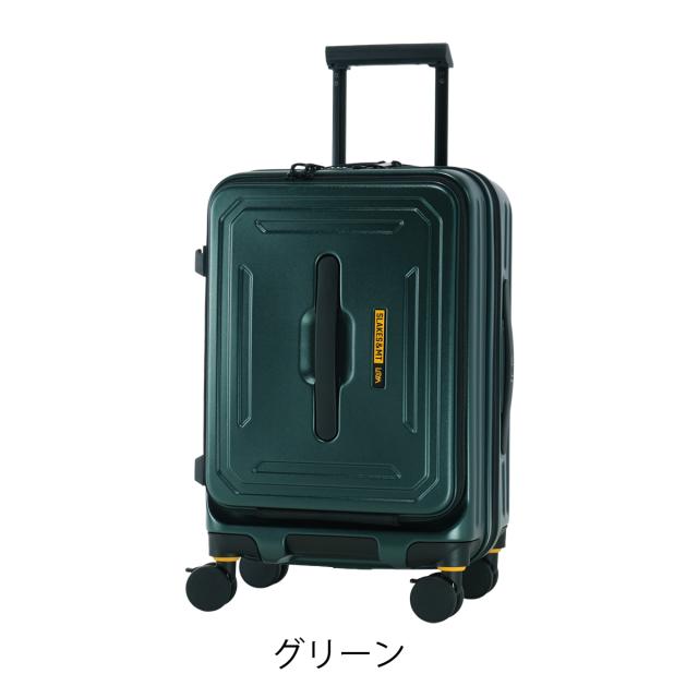 5LAKES＆MT スーツケース 36L 43L 54cm 3.7kg 機内持ち込み フロントオープン 310-4010 C GEAR ファイブレイクスアンドエムティー TSAロック搭載 拡張 エキスパンダブル アウトドア ドリンクホルダー クリスマス_mp