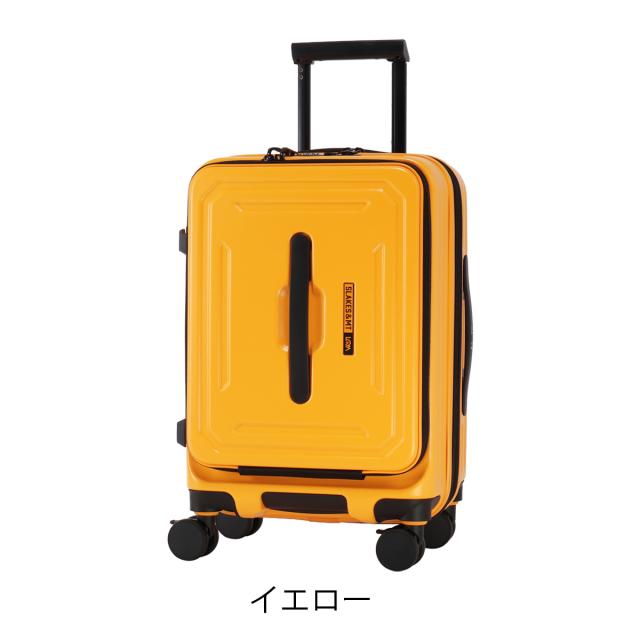 5LAKES＆MT スーツケース 36L 43L 54cm 3.7kg 機内持ち込み フロントオープン 310-4010 C GEAR ファイブレイクスアンドエムティー TSAロック搭載 拡張 エキスパンダブル アウトドア ドリンクホルダー クリスマス_mp