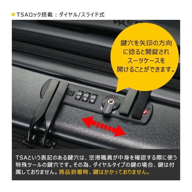 5LAKES＆MT スーツケース 54L 62cm 4.1kg フロントオープン 310-4011 C GEAR ファイブレイクスアンドエムティー TSAロック搭載 拡張 エキスパンダブル アウトドア ドリンクホルダー クリスマス_mp