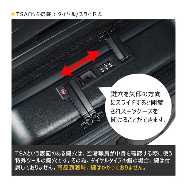 5LAKES＆MT スーツケース 36L 43L 54cm 3.7kg 機内持ち込み フロントオープン 310-4020 C GEAR ファイブレイクスアンドエムティー TSAロック搭載 拡張 エキスパンダブル アウトドア 静音_8