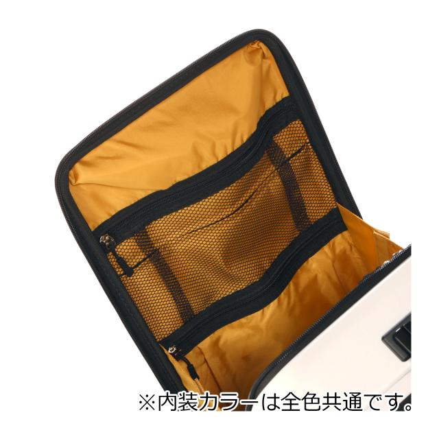 【レビュー投稿で+5％還元】5LAKES＆MT スーツケース 54L 62cm 4.1kg フロントオープン 310-4021 C GEAR ファイブレイクスアンドエムティー TSAロック搭載 拡張 エキスパンダブル アウトドア 静音_14