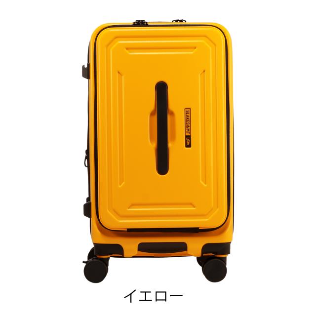 【レビュー投稿で+5％還元】5LAKES＆MT スーツケース 54L 62cm 4.1kg フロントオープン 310-4021 C GEAR ファイブレイクスアンドエムティー TSAロック搭載 拡張 エキスパンダブル アウトドア 静音_16