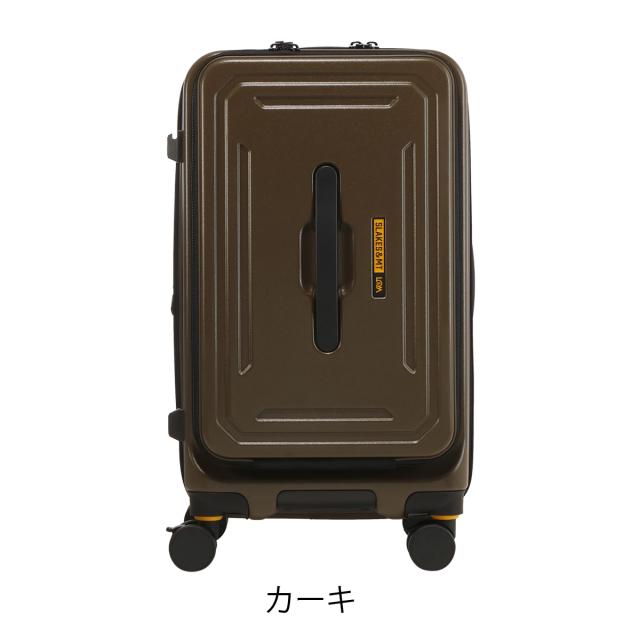 【レビュー投稿で+5％還元】5LAKES＆MT スーツケース 54L 62cm 4.1kg フロントオープン 310-4021 C GEAR ファイブレイクスアンドエムティー TSAロック搭載 拡張 エキスパンダブル アウトドア 静音_17