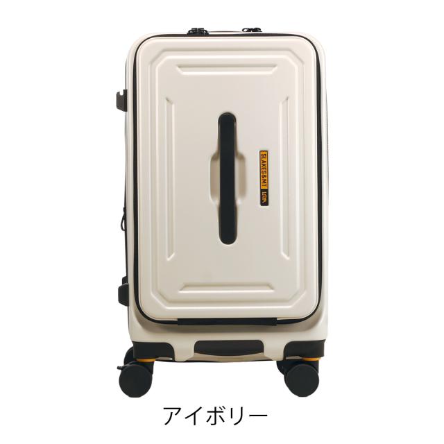 【レビュー投稿で+5％還元】5LAKES＆MT スーツケース 54L 62cm 4.1kg フロントオープン 310-4021 C GEAR ファイブレイクスアンドエムティー TSAロック搭載 拡張 エキスパンダブル アウトドア 静音_18