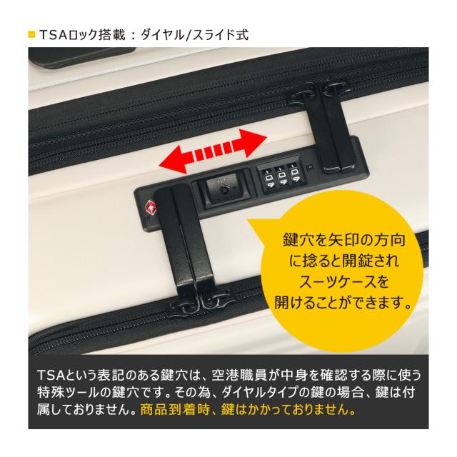 【レビュー投稿で+5％還元】5LAKES＆MT スーツケース 54L 62cm 4.1kg フロントオープン 310-4021 C GEAR ファイブレイクスアンドエムティー TSAロック搭載 拡張 エキスパンダブル アウトドア 静音_8