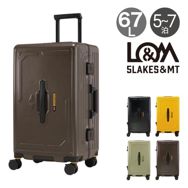 5LAKES＆MT スーツケース 67L 24インチ 68cm 4.8kg フレームタイプ 310-4050 F-C GEAR ファイブレイクスアンドエムティー TSAロック搭載 アウトドア 旅行 スリム 海外旅行