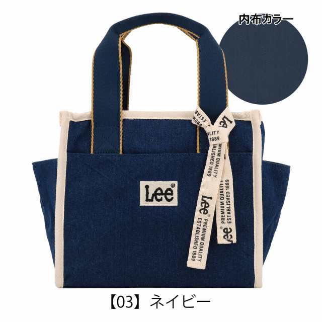 レビュー投稿で+5%還元】Lee トートバック 横型 デニム レビュー投稿で+5%還元】Lee トートバック 横型 デニム