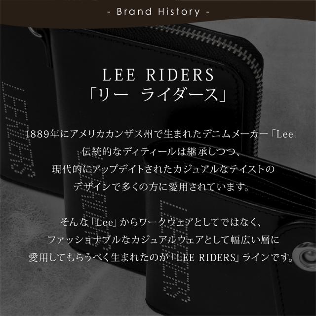 レビュー投稿で+5％還元】Lee 二つ折り財布 大容量 L字ファスナー