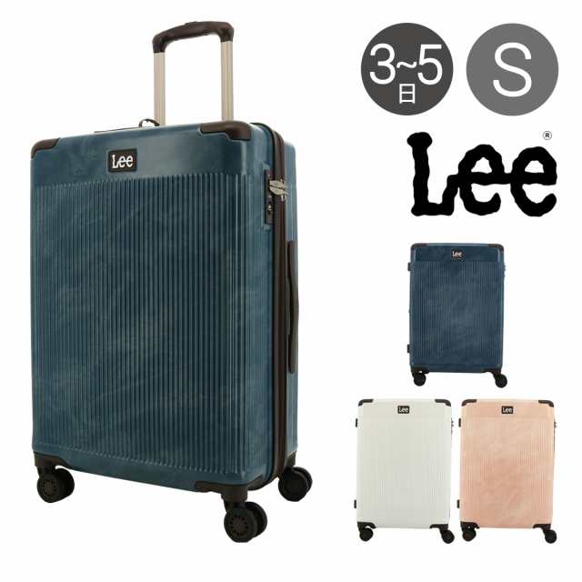 Lee スーツケース 52L 64L 56cm 3.8kg 4輪 320-9011 リー キャリー