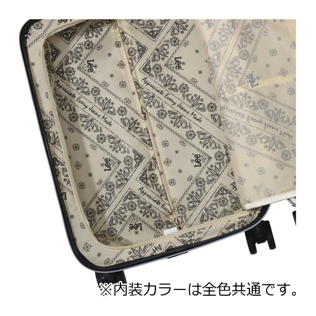 【レビュー投稿で+5%還元】Lee スーツケース 35L 41L 53cm 3.1kg 19インチ ハードキャリー 機内持ち込み 4輪 320-9040 ギャラクシー III リー TSAロック搭載 エキスパンダブル ストッパー付き クリスマス_mp