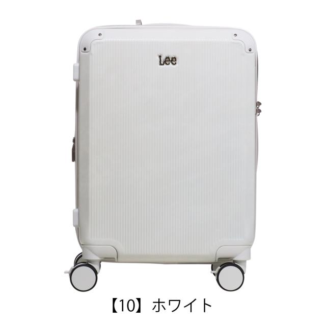 【レビュー投稿で+5%還元】Lee スーツケース 35L 41L 53cm 3.1kg 19インチ ハードキャリー 機内持ち込み 4輪 320-9040 ギャラクシー III リー TSAロック搭載 エキスパンダブル ストッパー付き クリスマス_mp