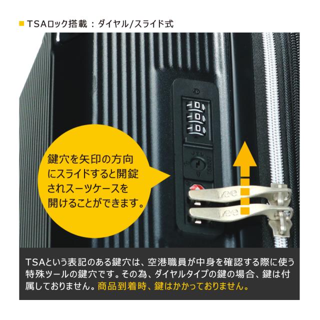 【レビュー投稿で+5%還元】Lee スーツケース 35L 41L 53cm 3.1kg 19インチ ハードキャリー 機内持ち込み 4輪 320-9040 ギャラクシー III リー TSAロック搭載 エキスパンダブル ストッパー付き クリスマス_mp
