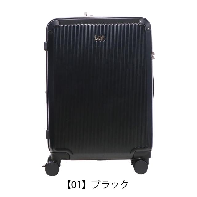 【レビュー投稿で+5%還元】Lee スーツケース 60L 61cm 3.7kg 22インチ ハードキャリー 4輪 320-9041 ギャラクシー III リー TSAロック搭載 エキスパンダブル ストッパー付き クリスマス_mp