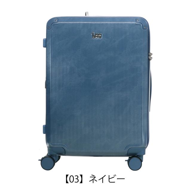 【レビュー投稿で+5%還元】Lee スーツケース 60L 61cm 3.7kg 22インチ ハードキャリー 4輪 320-9041 ギャラクシー III リー TSAロック搭載 エキスパンダブル ストッパー付き クリスマス_mp