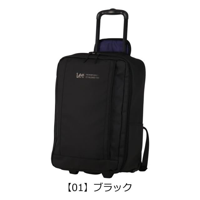 Lee スーツケース 29L 50cm 2kg B4 リュックキャリー リュックサック キャリーバッグ 機内持ち込み 2WAY メンズ レディースリー 320-9061 Jackpot 1〜3泊 バックパック 旅行 トラベル 出張 修学旅行_17