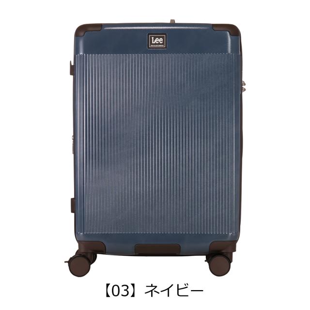 【レビュー投稿で+5％還元】Lee スーツケース 72L 66cm 4.1kg キャリーバッグ 320-9071 ギャラクシー Galaxy IV リー TSAロック搭載 エキスパンダブル ストッパー付き デニム調 ヒッコリー クリスマス_mp