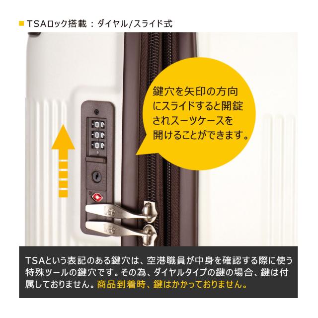 【レビュー投稿で+5％還元】Lee スーツケース 72L 66cm 4.1kg キャリーバッグ 320-9071 ギャラクシー Galaxy IV リー TSAロック搭載 エキスパンダブル ストッパー付き デニム調 ヒッコリー クリスマス_mp