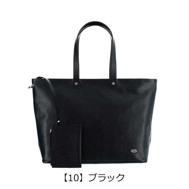 ポーター リンク トートバッグ(L) 321-02805 PORTER LINK 吉田カバン 日本製_7