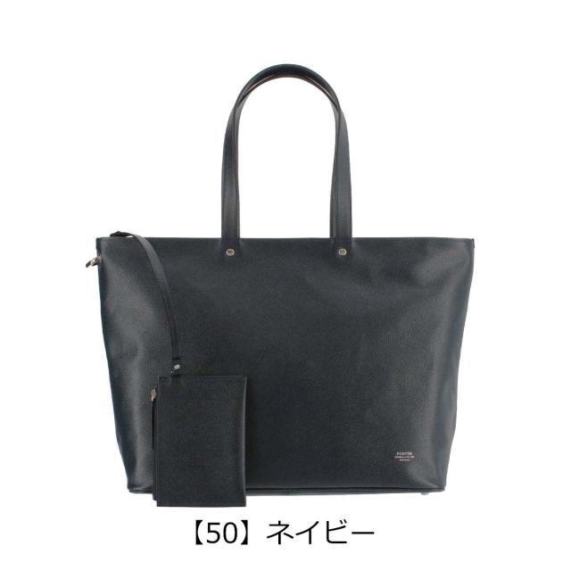 ポーター リンク トートバッグ(L) 321-02805 PORTER LINK 吉田カバン 日本製_8