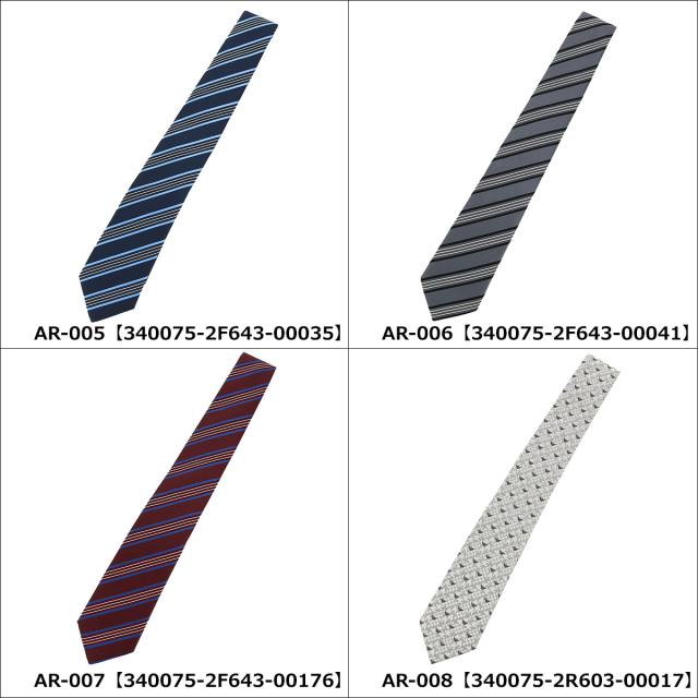 【レビュー投稿で+5％還元】ネクタイ エンポリオ アルマーニ ギフト プレゼント イタリア製 おしゃれ 礼装 シルク 結婚式 EMPORIO ARMANI 男性用 メンズ クリスマス_mp レビュー投稿で+5％還元】ネクタイ エンポリオ アルマーニ ギフト