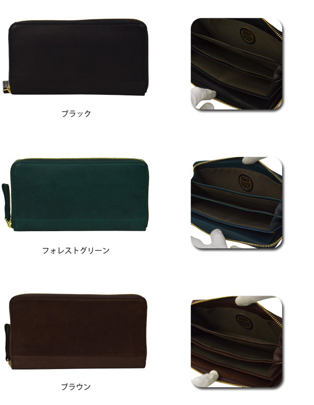 ポーター ワイズ ロングウォレット 341-01318 PORTER WISE 吉田カバン 日本製_2