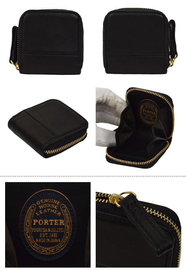 ポーター ワイズ コインケース 341-01321 PORTER WISE 吉田カバン 日本製 