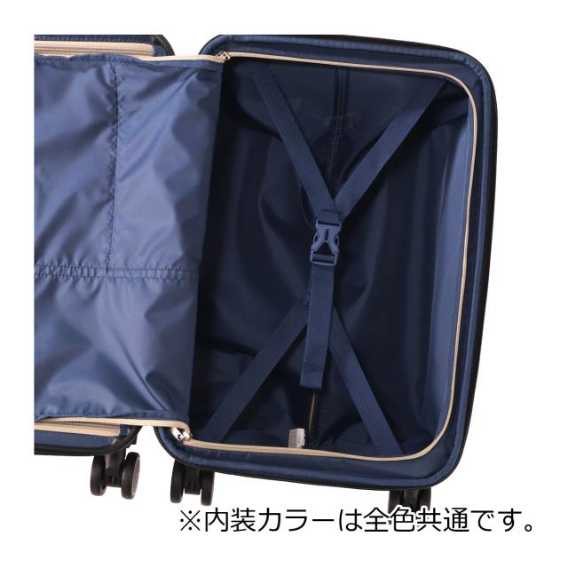 【レビュー投稿で+5％還元】ノーティカ スーツケース 43L 54cm 3.3kg ジッパーキャリー 機内持ち込み 370-1050 NTC-018 NAUTICA キャリーケース キャリーバッグ TSAロック搭載 拡張 エキスパンダブル クリスマス_mp