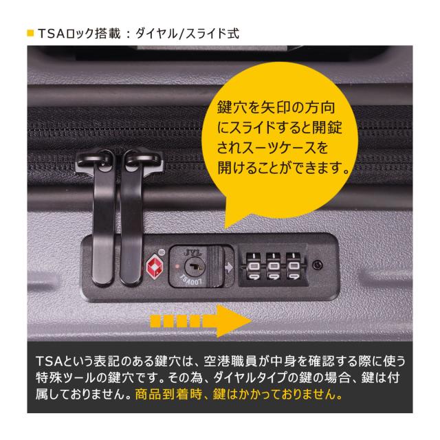 【レビュー投稿で+5％還元】ノーティカ スーツケース 43L 54cm 3.3kg ジッパーキャリー 機内持ち込み 370-1050 NTC-018 NAUTICA キャリーケース キャリーバッグ TSAロック搭載 拡張 エキスパンダブル クリスマス_mp