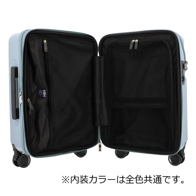 【レビュー投稿で+5％還元】ヘム スーツケース 35L 43L 53cm 3.6kg 機内持ち込み 39-50820（旧品番 39-5080） HeM | 当社限定 別注モデル TSAロック搭載 エキスパンダブル クリスマス_mp