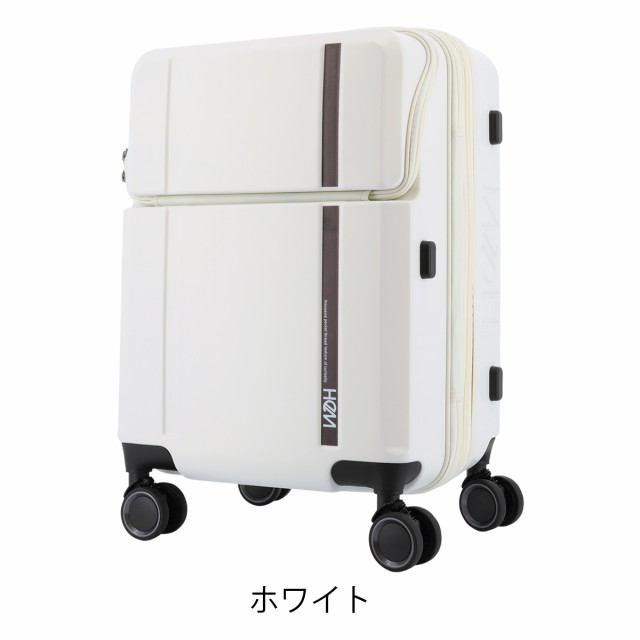 HeM(バッグ) ヘム スーツケース 43L 53cm 3.6kg 機内持ち込み 39