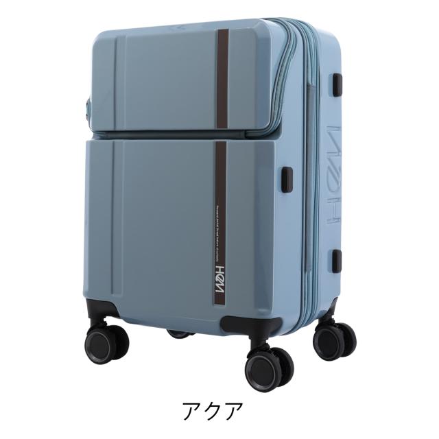 【レビュー投稿で+5％還元】ヘム スーツケース 35L 43L 53cm 3.6kg 機内持ち込み 39-50820（旧品番 39-5080） HeM | 当社限定 別注モデル TSAロック搭載 エキスパンダブル クリスマス_mp