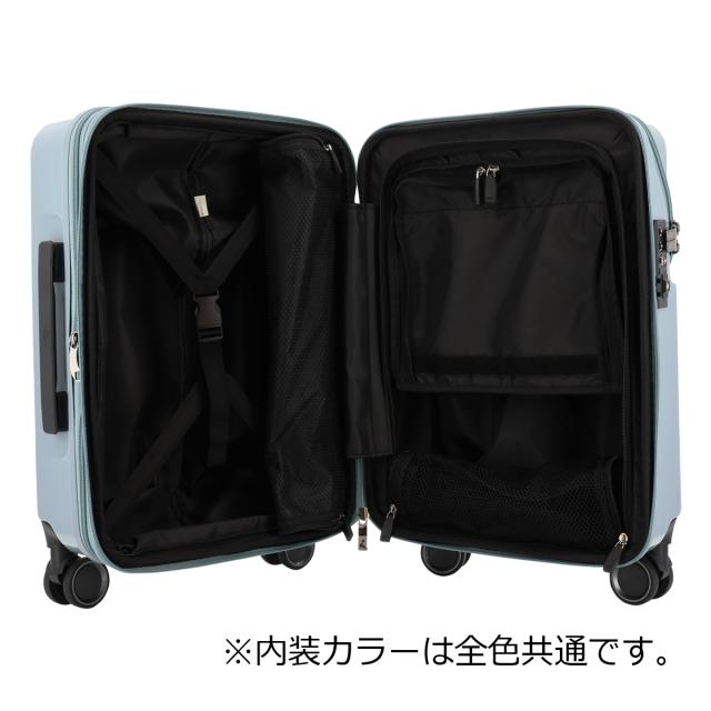 HeM ヘム スーツケース 43L 機内持ち込み 39-50820 アクア 【レビュー