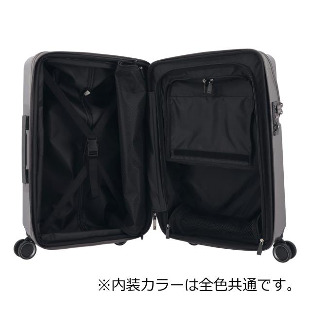 【レビュー投稿で+5％還元】ヘム スーツケース 62L 61.5cm 4.1kg 39-50830（旧品番 39-5081） HeM | 当社限定 別注モデル TSAロック搭載 エキスパンダブル クリスマス_mp