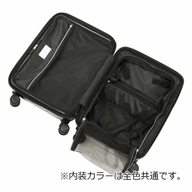 レビュー投稿で+5％還元】ヘム×トランジットラウンジ スーツケース 43L 47cm 3.9kg キャリーケース スーツケース キャリーバッグ  39-5108 トップオープン HeM×TRANJIT LOUNGE 機内持ち込み TSAロック搭載 エキスパンダブル ハードキャリー  ファスナーの通販はau PAY ...