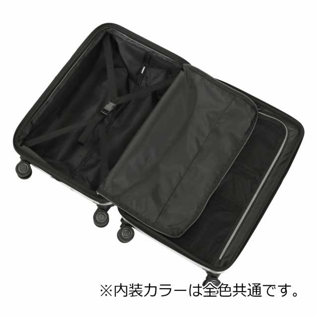 レビュー投稿で+5％還元】ヘム×トランジットラウンジ スーツケース 62L 55.5cm 4.4kg キャリーケース スーツケース キャリーバッグ  39-5109 トップオープン HeM×TRANJIT LOUNGE TSAロック搭載 エキスパンダブル ハードキャリー ファスナー  クリスマス_fsの通販はau PAY ...