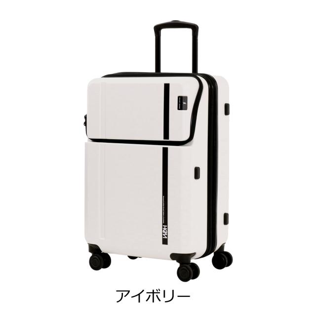 【レビュー投稿で+5％還元】ヘム トランジットラウンジ スーツケース 62L 55.5cm 4.4kg キャリーケース スーツケース キャリーバッグ 39-5109 トップオープン HeM×TRANJIT LOUNGE TSAロック搭載 エキスパンダブル ハードキャリー ファスナー クリスマス_mp
