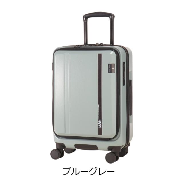 【レビュー投稿で+5％還元】ヘム トランジットラウンジ スーツケース 35L 49cm 3.6kg キャリーケース スーツケース キャリーバッグ 39-5121 フロントオープン HeM TRANSIT LOUNGE 機内持ち込み TSAロック搭載 クリスマス_mp