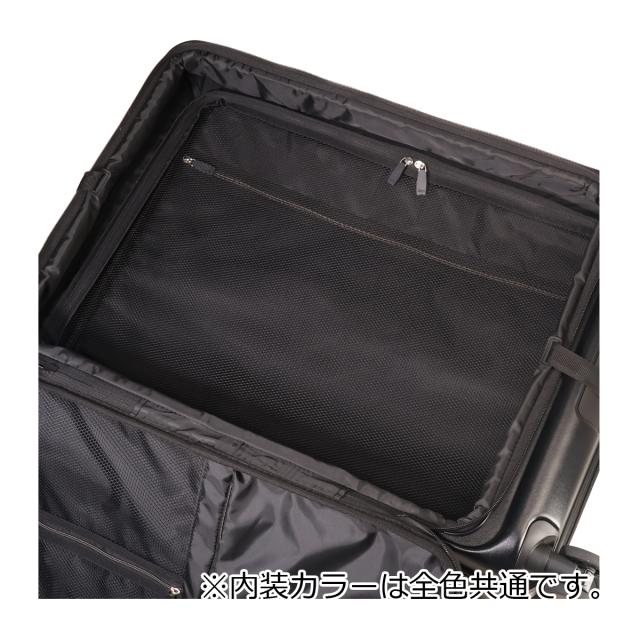 【レビュー投稿で+5％還元】ヘム トランジットラウンジ スーツケース 93L 69cm 5.8kg キャリーケース スーツケース キャリーバッグ 39-5123 フロントオープン HeM TRANSIT LOUNGE TSAロック搭載 静音キャスター クリスマス_mp