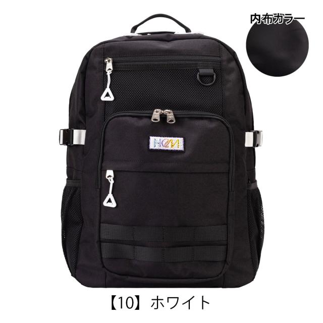 ヘム リュック B4 30L 大容量 撥水 スクールバッグ 39-72400 HeM モル リュックサック バックパック デイパック パステルカラー 通学 通学鞄 部活 放課後 入学祝_16