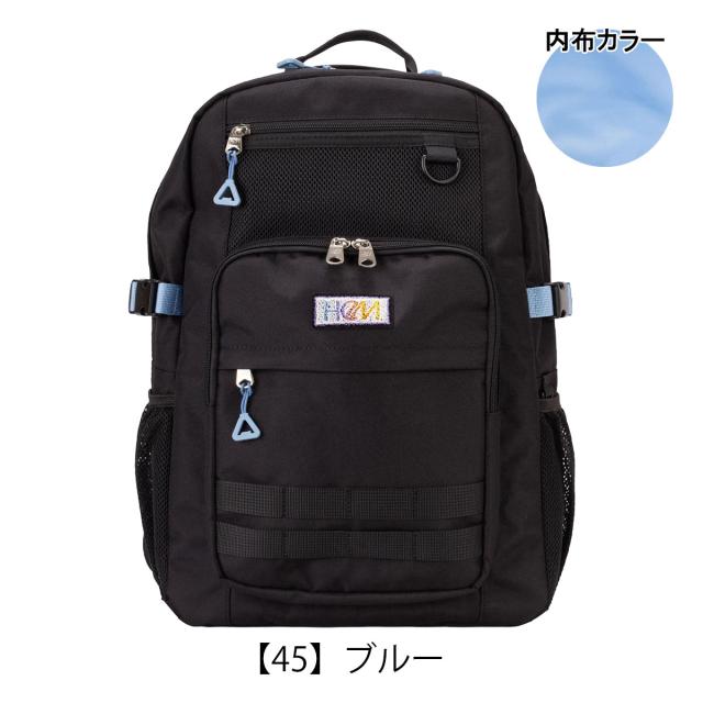 ヘム リュック B4 30L 大容量 撥水 スクールバッグ 39-72400 HeM モル リュックサック バックパック デイパック パステルカラー 通学 通学鞄 部活 放課後 入学祝_17