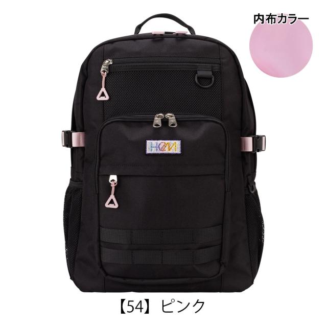ヘム リュック B4 30L 大容量 撥水 スクールバッグ 39-72400 HeM モル リュックサック バックパック デイパック パステルカラー 通学 通学鞄 部活 放課後 入学祝_18