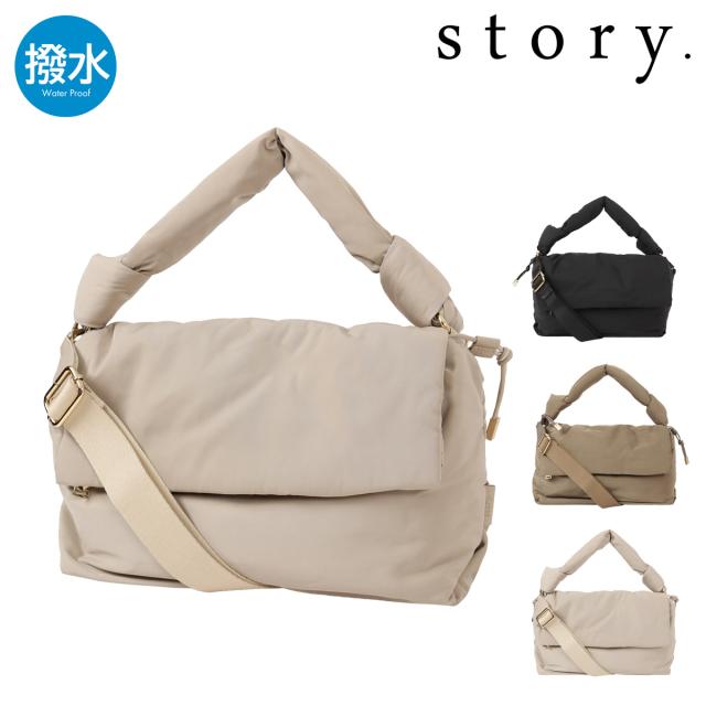 ハンドバッグ ショルダーバッグ 巾着バッグ 撥水 ストーリー  レディース 3A-1823-4 story.  上品 PL GATHER FLAP HANDBAG
