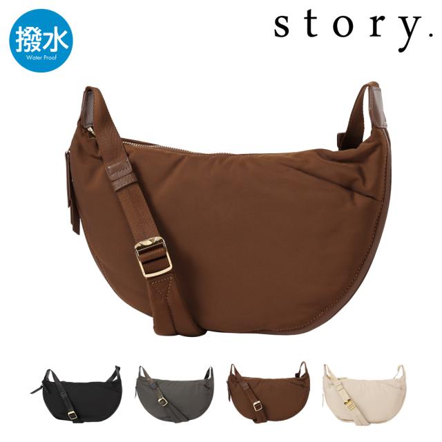 ショルダーバッグ 撥水 ストーリー レディース 3A-1824-4 story. 三日月 PL HARF MOON CROSSBODY 9,486円
